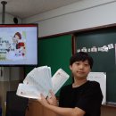 대구상원초등학교 이미지