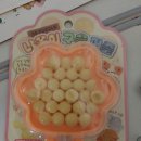 스타필드 시티 명지점 이미지