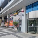 홍사부직화짬뽕 | 별내중국집 홍사부짬뽕! 넘나 맛있다아