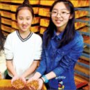 약수동농장 이미지