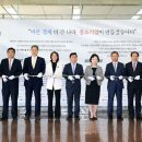 바른협동조합 이미지