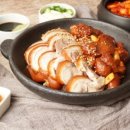 족발역 이미지