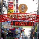 주식회사 스튜디오와