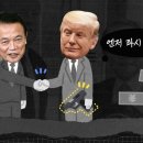 아소피플