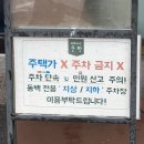 풍미중식당 | 김해 맛집 룸식당 동백 김해 맛집 돌잔치·김해 맛집 코스요리 추천, 고급 중식당 후기