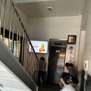 이동불백 | 파주 맛집 문발애 직화불백 내돈내산