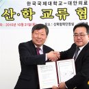 서울의료기(주) 이미지