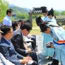 경기도 양평군 양수초등학교 이미지