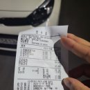 갈매기먹짱(화정점)