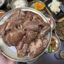 서산냉면갈비 이미지