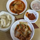 홍주골순대 | 홍성 국밥 맛집 홍주골순대