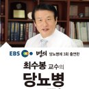 하야북