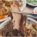 육향족발 이미지