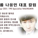 태양부산물 이미지