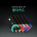 정수기종합백화점 이미지