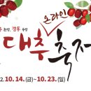 보은약국 이미지