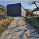 보통3리 경로당 이미지