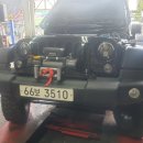 현대종합카클리닉 이미지