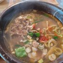 신창식육식당 이미지