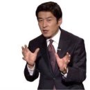 대신조명