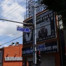 이륜차검사소