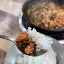 오장가네조방낙지 이미지