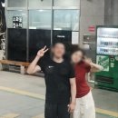 이동천석쇠불닭발 네이버블로그