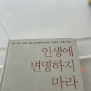 도서출판계성