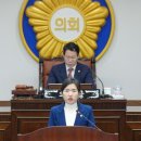 정주문화
