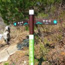 화산2리마을회관 이미지