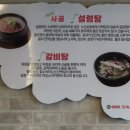 가경농장 이미지