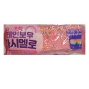 마시멜로 이미지