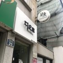 수림로 20번길 | 여름맞이 준비 부산 금정구 디오르뷰티 속눈썹연장