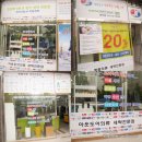 옷사랑 명품 세탁소 이미지