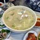 갈매기회센타 | 경기도 화성 궁평항 수산물 직판장 회센터 방문 후기 | 이용방법