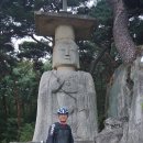 부여(임천)-14 이미지