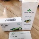 07.05. 노니, 깔라만시 비누 만들기 | [체험단 후기]천연허브원료 전문회사 (주)유니네이처...천연오일+천연비누로 건조한 피부 촉촉하게 만들기!