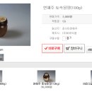 (주)바리의꿈