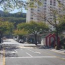 한려아파트