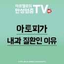 마르첼로약국 이미지