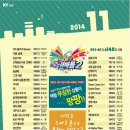 금영시스템 네이버블로그