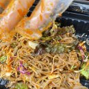 구공족발 이미지