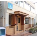 행운상회 이미지