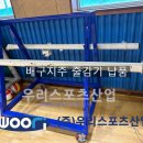 생연중학교 이미지