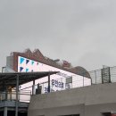 스카필드 | 인천 SSG 랜더스필드 원정후기, 가을야구 승리요정 (3루 4층 SKY 414구역, 418구역)