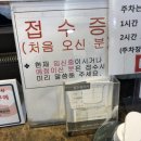 김안과21의원 이미지