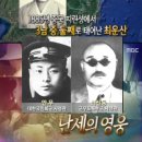 북간도목장 네이버블로그