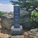 청계산 주차장 이미지