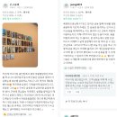광안역 핫하디 핫한 개인PT 전문 어나더짐광안점 !! 고객후기1등♥