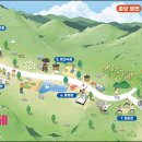 고인돌 조형물 이미지